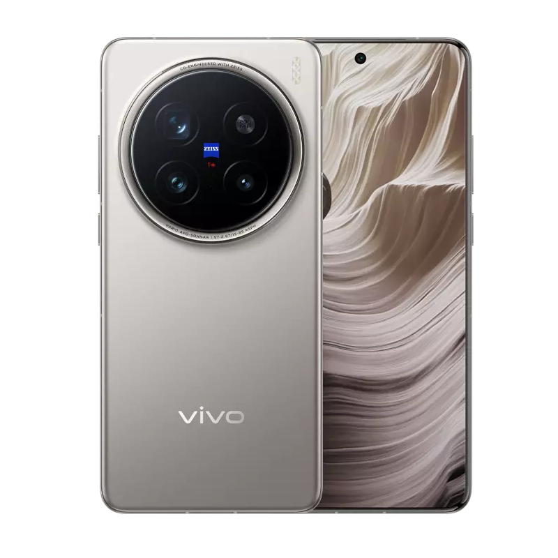 vivo-X200-Pro Vivo x200 Pro 5G
